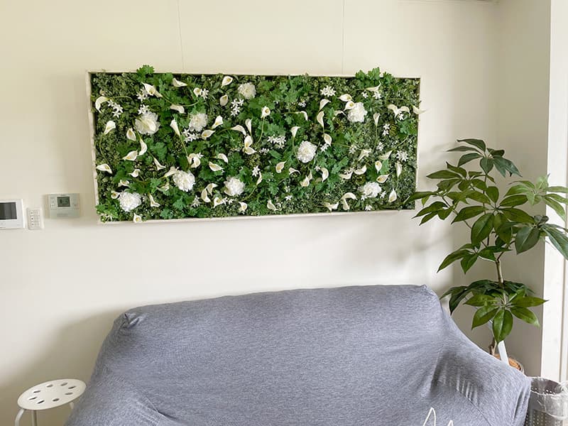 フェイクグリーン